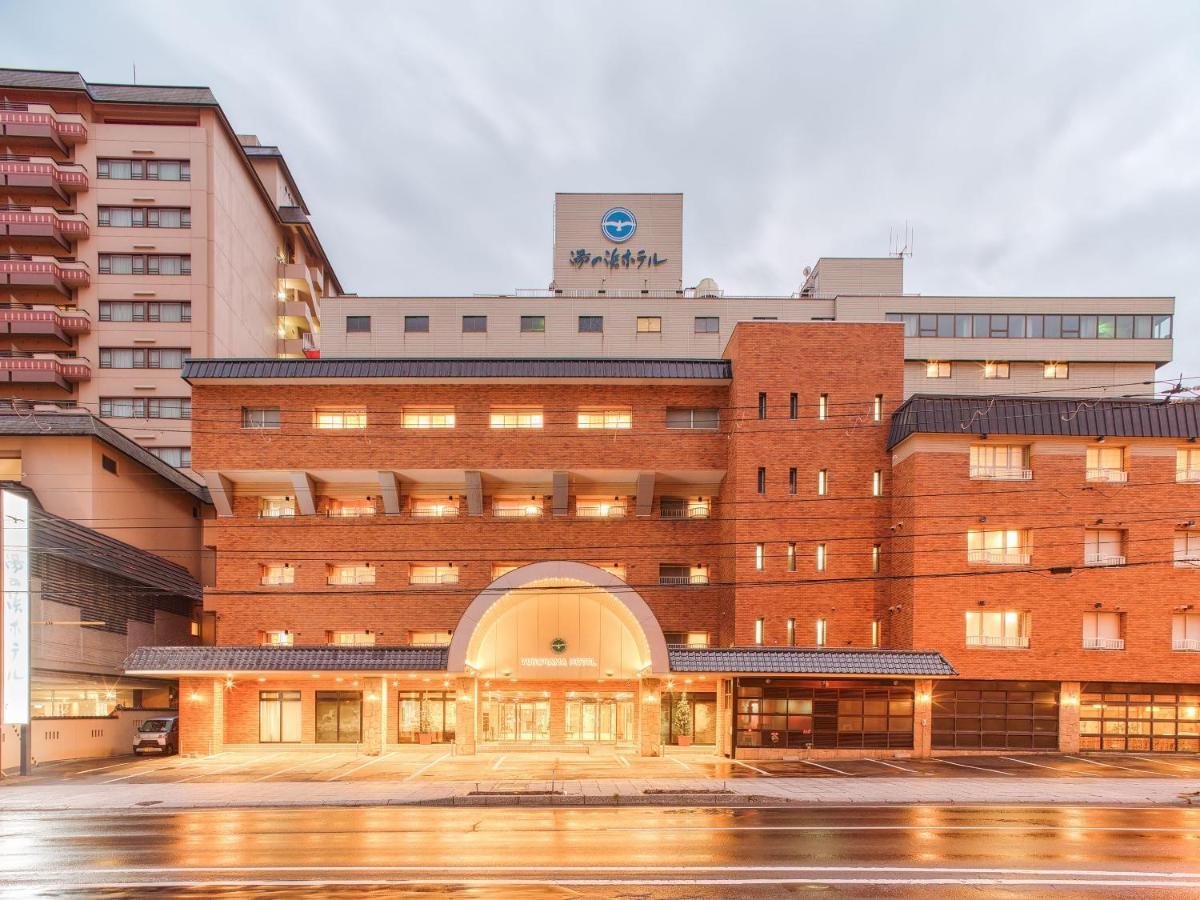 Yunohama Hotel Hakodate Dış mekan fotoğraf